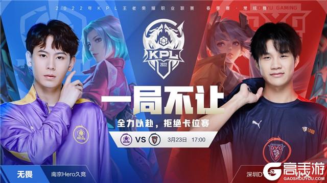 体育烟台鹿 体育烟台鹿