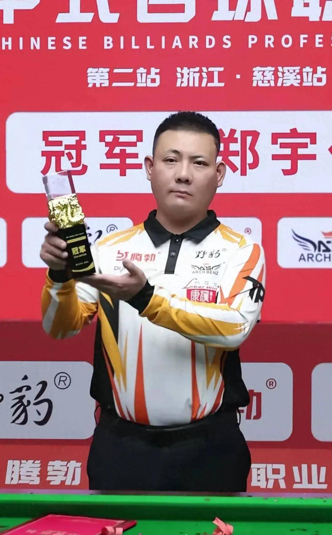 题频出的情 题频出的情