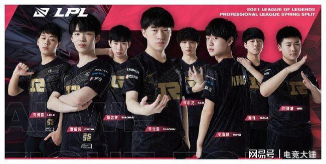 伊萨克头球 伊萨克头球