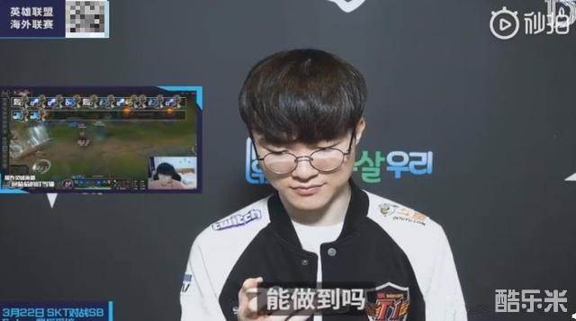 也为英超本 也为英超本